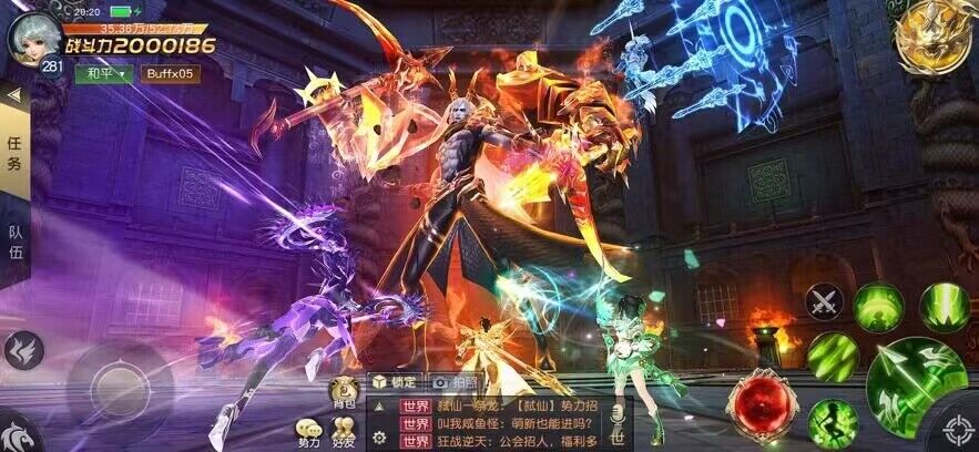【太古神王2】 2000给物品后台