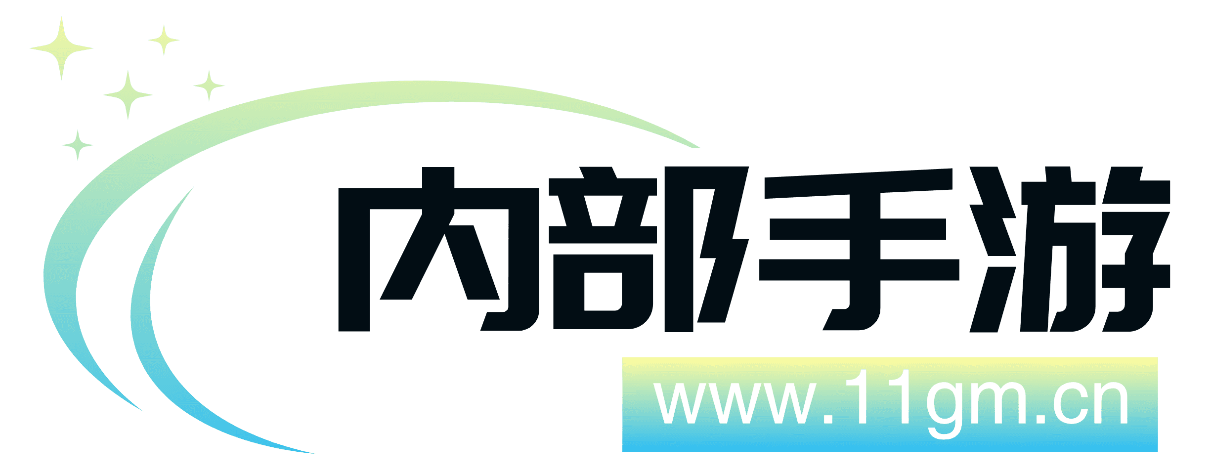 悠然手游-GM手游盒子|gm包站手游平台|bt破解版gm后台游戏魔盒